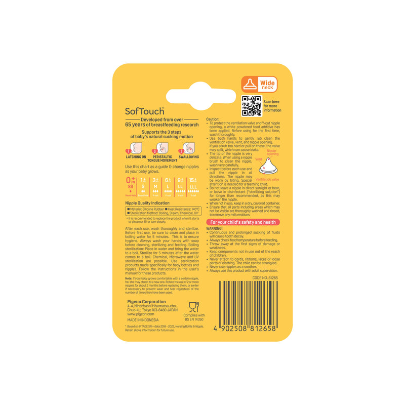 Pigeon Softouch Nipple 1Pc - SS