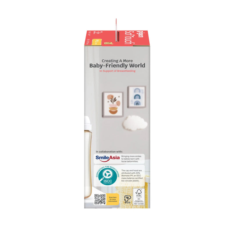 Pigeon Softouch Bpp Nursing Bottle Ppsu Twin Pack Logo - 240ml