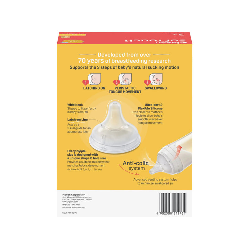 Pigeon Softouch Bpp Nursing Bottle Ppsu Twin Pack Logo - 240ml