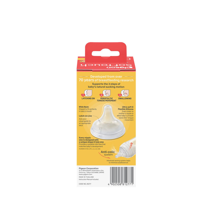 Pigeon Softouch Bpp Nursing Bottle Ppsu Ocean Dive - 160ml