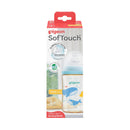 Pigeon Softouch Bpp Nursing Bottle Ppsu OCEAN DIVE - 240ML
