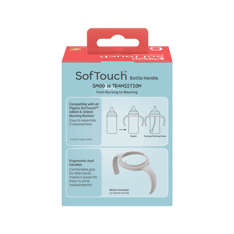 Pigeon Softouch Bpp Bottle Handle