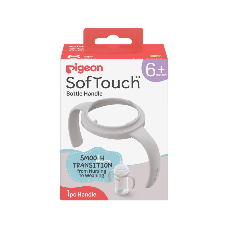 Pigeon Softouch Bpp Bottle Handle