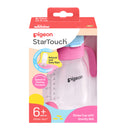 Pigeon StarTouch Straw Cup with Gravity Ball Straw 250ml - 3 Colors