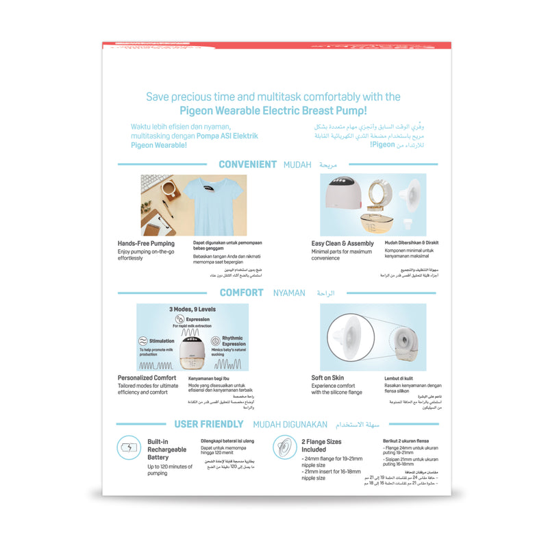 [15months Local Warranty] Pigeon Wearable Electric Breast Pump