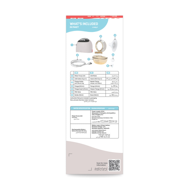 [15months Local Warranty] Pigeon Wearable Electric Breast Pump