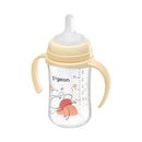 Pigeon SofTouch BPP 2-Step Straw Bottle Set T-ester Ocean (240ml)