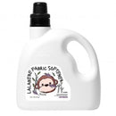 [2-Pack] K-Mom Lalapopo Fabric Softener - Magnolia/Birch