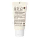 K-Mom Easy-To-Wash Outdoor Sun Cream SPF50+ Pa++++ 50ml
