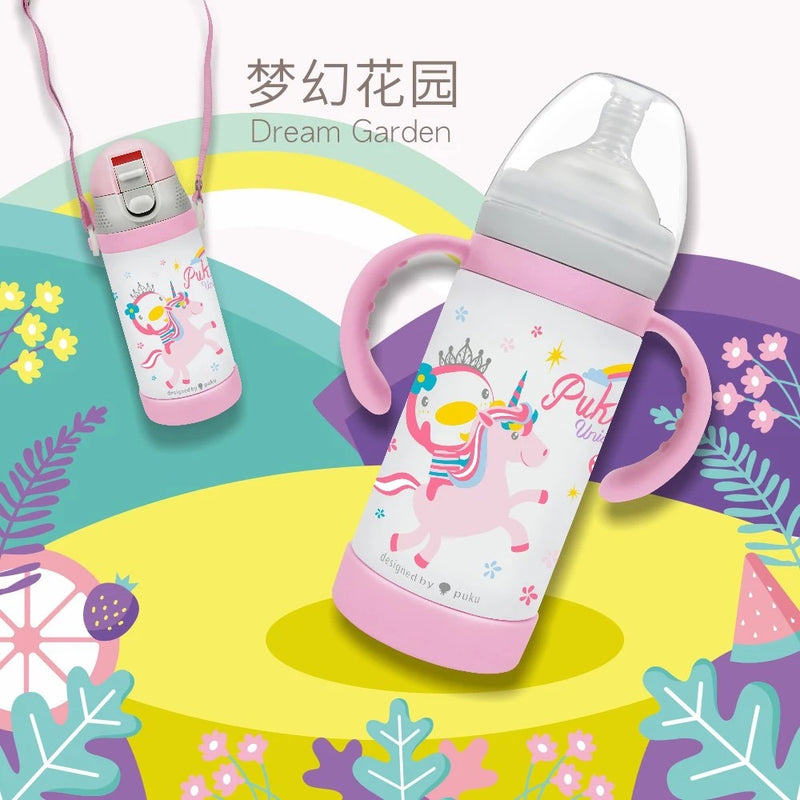 Puku Stainless Steel Insulated Training Bottle 240ml - Pink