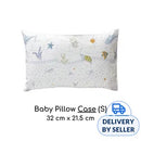 [4 Pack] Cheeky Bon Bon Baby Pillow Case - S