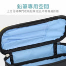 UNME by Puku Waterproof Pencil Case School Stationery Pouch Hard Case - 6 Designs