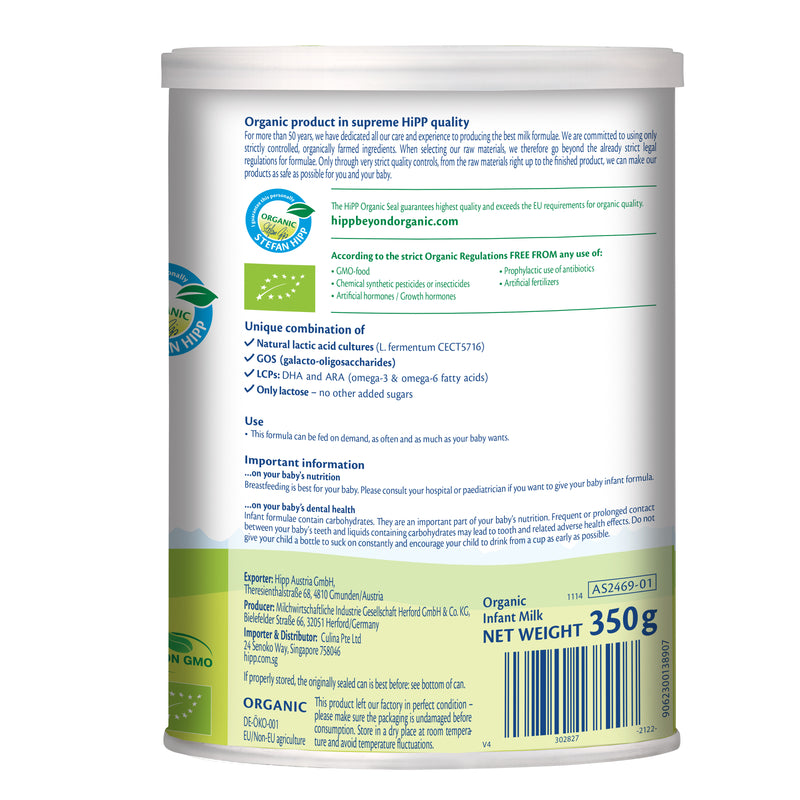 [Exp:03/25] Hipp Combiotic Infant Milk Stage 1 350gm