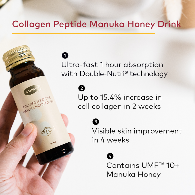 Comvita Collagen Peptide UMF™10+ Manuka Honey Drink, 8 x 50ml