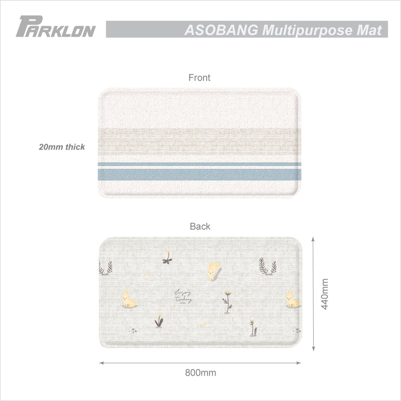 Parklon Multipurpose Mat Asobang Cozy Life 800x 440 x 20mm (6 mats/box)