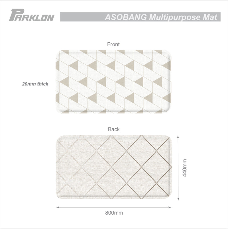 Parklon Multipurpose Mat Asobang Split 800x 440 x 20mm (6 mats/box)