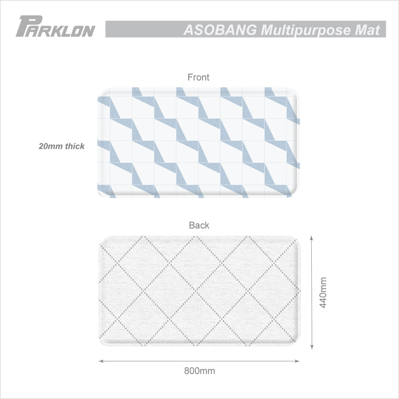 Parklon Multipurpose Mat Asobang Iris 800x 440 x 20mm (6 mats/box)