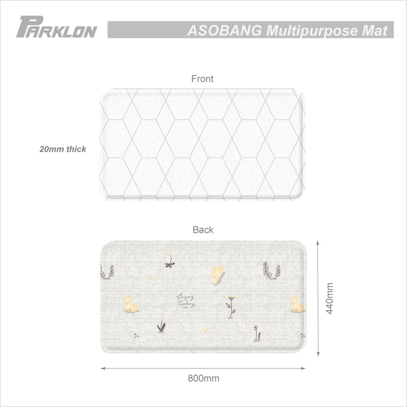 Parklon Multipurpose Mat Asobang Mild Bridge 800x 440 x 20mm (6 mats/box)