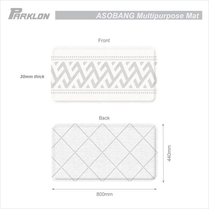 Parklon Multipurpose Mat Asobang Bohemian 800x 440 x 20mm (6 mats/box)