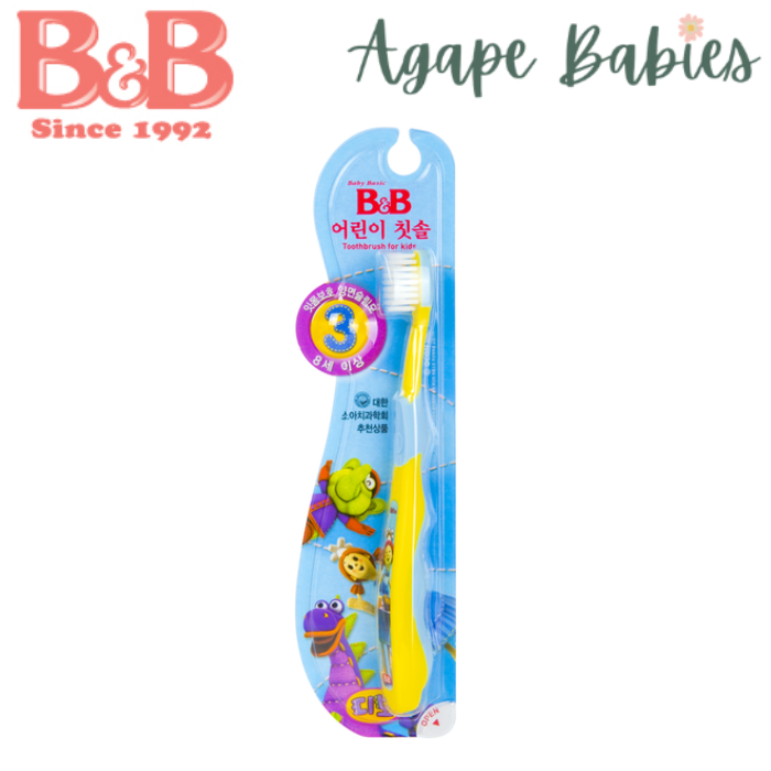 B&B Tooth Brushes Dibo 3rd Step 1pc (Made in Korea)