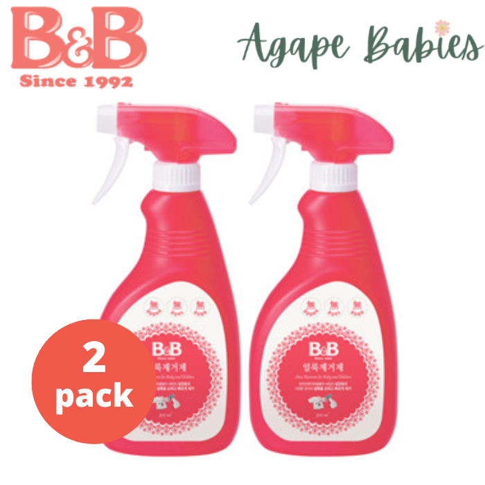 [2-Pack] B&B Stain Remover 500ml