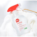 [2-Pack] B&B Baby & Children Stain Remover 300ml