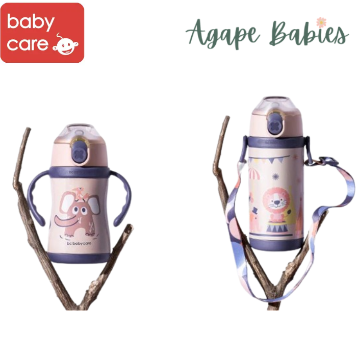 Babycare Kids Vacuum Bottle - 240ml - 4 Colors