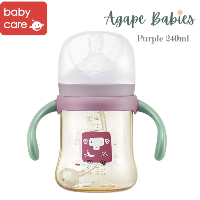 Babycare PPSU Nursing Bottle - 240ml - Purple