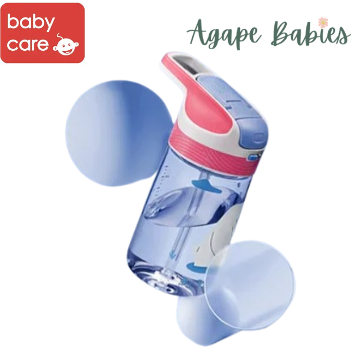 Babycare Sports Water Bottle - 240ml - Beige