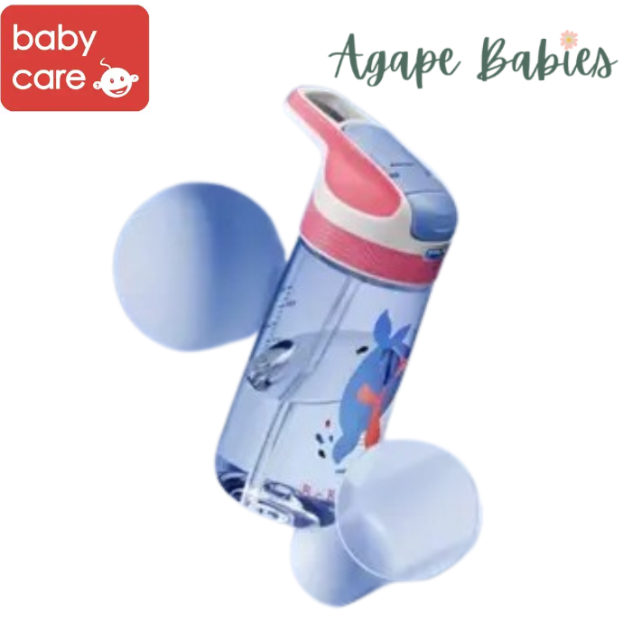 Babycare Sports Water Bottle - 300ml - Beige