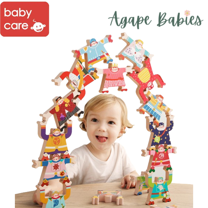 Babycare Stacking Blocks - Blotted Fell (Beginner)