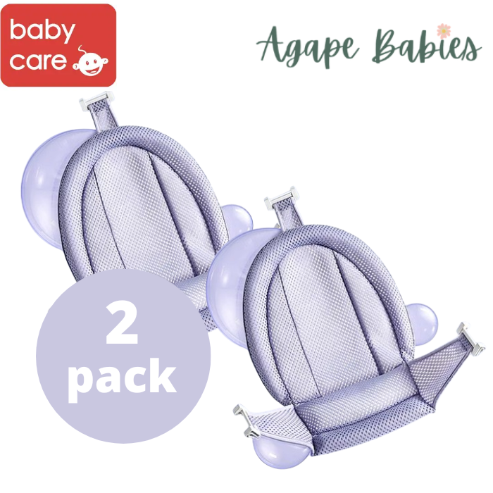 [Pack of 2] Babycare Baby Bath Cuddler