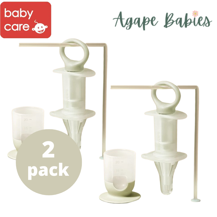 [Pack Of 2] Babycare Medicine Dispenser - Beige