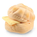 [2 Pack] Nom Waggle Bolo Bun Squeakie Chew Toy (Premium)