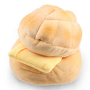 [2 Pack] Nom Waggle Bolo Bun Squeakie Chew Toy (Premium)