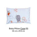 [4 Pack] Cheeky Bon Bon Baby Pillow Case - S
