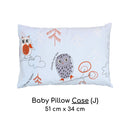 [2 Pack] Cheeky Bon Bon Baby Pillow Case - J