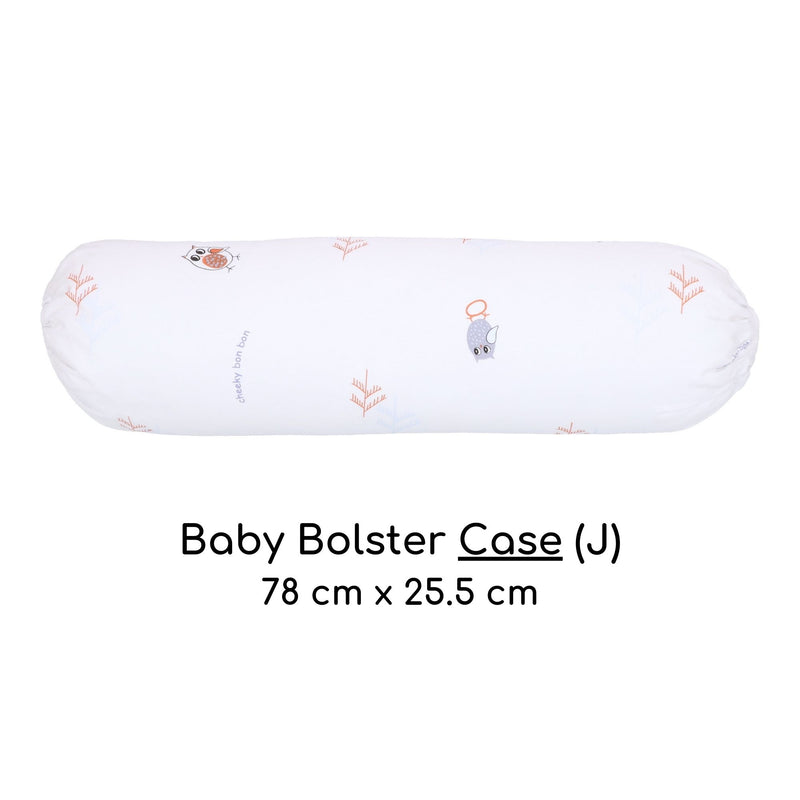 [2-Pack] Cheeky Bon Bon Baby Bolster Case - J