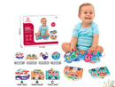 [2-Pack] Maya & Friends Fabric Story Book