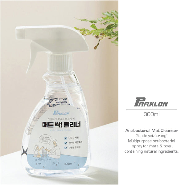 [2 Pack] Parklon Antibacterial Mat Cleanser 300ml