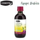 Comvita Olive Leaf Extract for Children - Mixed Berry Flavor, 200 ml. Exp: 03/26