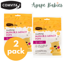 [2-Pack] Comvita Manuka Honey UMF™ 10+ Soothing Pops, 15 pops Exp: 02/28