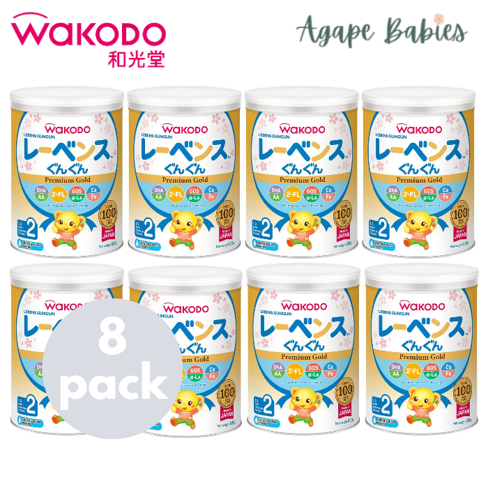 [8-Pack] Wakodo Japan Lebens 2 Premium Gold (1-3YRS) 830g