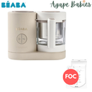 Beaba Babycook® NEO - Clay (5 Years Local Warranty From Manufacturing Defects) - FOC Beaba Breast Milk Storage Bags Pack of 50 - 250ml
