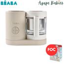 Beaba Babycook® NEO - Clay (5 Years Local Warranty From Manufacturing Defects) - FOC Pigeon Breast Milk Storage Bags 120ml Holidays