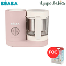 Beaba Babycook® NEO - Cotton Candy (5 Years Local Warranty From Manufacturing Defects) - FOC Pigeon Breast Milk Storage Bags 120ml Holidays