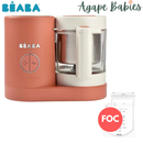 Beaba Babycook® NEO Terracotta (5 Years Local Warranty From Manufacturing Defects)
