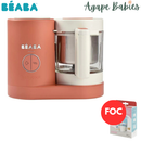 Beaba Babycook® NEO Terracotta (5 Years Local Warranty From Manufacturing Defects) - FOC Pigeon Breast Milk Storage Bags 120ml Holidays