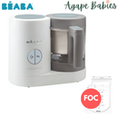 Beaba Babycook® NEO Cloud ( 5 Years Local Warranty From Manufacturing Defects) - FOC Beaba Breast Milk Storage Bags Pack of 50 - 250ml