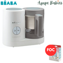 Beaba Babycook® NEO White Grey ( 5 Years Local Warranty From Manufacturing Defects) - FOC Pigeon Breast Milk Storage Bags 120ml Holidays